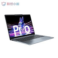 百亿补贴：Lenovo 联想 小新Pro14 2023款 14英寸笔记本电脑（i5-13500H、16GB、1TB SSD）