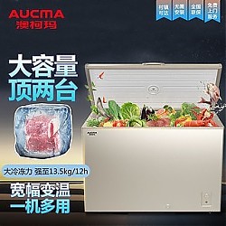 百亿补贴：AUCMA 澳柯玛 306升大容量家用冰柜商用一级抑菌减霜80%冷藏冷冻卧式冷柜