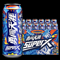SNOWBEER 雪花 勇闯天涯 SuperX 啤酒