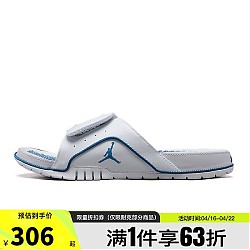 NIKE 耐克 夏季男鞋运动鞋拖鞋532225-141