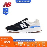 new balance NB官方奥莱 男女式秋冬季潮搭经典休闲运动鞋CM997HHB