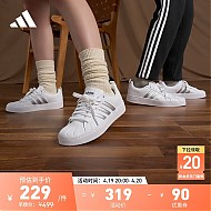 adidas 阿迪达斯 「小贝壳头」STREETCHECK板鞋小白鞋男女阿迪达斯轻运动 白色/银色 37(230mm)