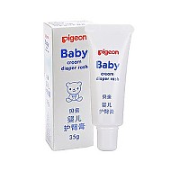88VIP：Pigeon 贝亲 婴儿护臀膏 护臀霜35g*1支预防红屁股红PP 宝宝用品 1件装