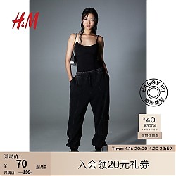 H&M 女装春季新款柔软休闲宽松抽绳式工装卫裤1198214 黑色/水洗 155/60