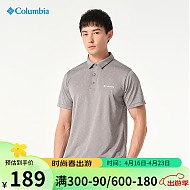 哥伦比亚 男子POLO衫 AE1287-040 灰色 M