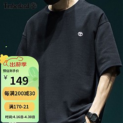 Timberland T恤男夏季新款户外运动服上衣休闲半袖黑色短袖A62Q1 A6DKU001/建议拍小一码 L/180