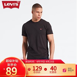 Levi's 李维斯 24春夏情侣同款黑色圆领简约休闲短袖T恤 黑色 XS