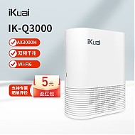 iKuai 爱快 IK-Q3000企业级网关