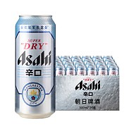 Asahi 朝日啤酒 整箱朝日超爽啤酒500ml*24罐
