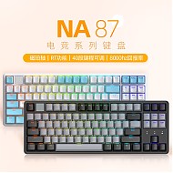 irok 艾石头 NA87 MAG 87键 有线磁轴键盘 黑色 磁珀轴 RGB