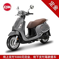 SYM 三阳机车摩托车fiddle150 冷灰 全款