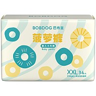 BoBDoG 巴布豆 菠萝系列 拉拉裤 XXL34片