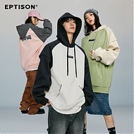 百亿补贴：EPTISON 衣品天成 男装重磅美式多巴胺连帽卫衣2024年秋季新款上衣运动休闲