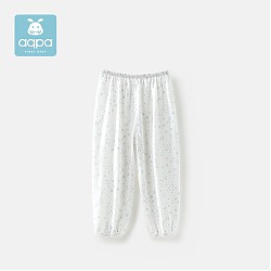 aqpa 婴儿夏季纯棉防蚊裤幼儿长裤男女宝裤子 白色 66cm