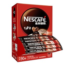 Nestlé 雀巢 1+2原味条装 速溶咖啡粉 90条