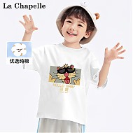 LA CHAPELLE MINI La Chapelle 儿童纯棉短袖t恤
