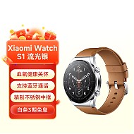 Xiaomi 小米 Watch S1 小米手表 S1 运动智能手表 蓝宝石玻璃  金属中框 蓝牙通话 血氧检测 流光银