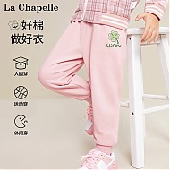 PLUS会员：La Chapelle 儿童卫裤