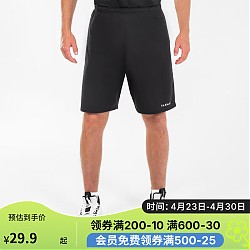 DECATHLON 迪卡侬 短裤运动短裤男篮球裤夏季速干短裤五分裤黑色XL-2343062