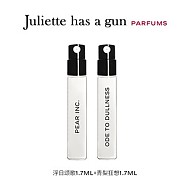 Juliette has a gun 佩枪朱丽叶 浮日歌1.7ml+青梨狂想1.7ml