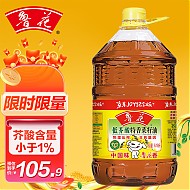 移动端、京东百亿补贴：luhua 鲁花 食用油 低芥酸特香菜籽油 6.18L 物理压榨