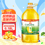 金龙鱼 压榨玉米胚芽油 6.18L
