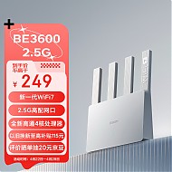 Xiaomi 小米 路由器BE3600 2.5G 3600兆级WiFi7 4核高通处理器 2.5G网口 IOT智能联