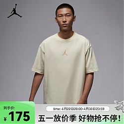 NIKE 耐克 JORDAN 男子OVERSIZE风T恤 FQ0359-113 XL