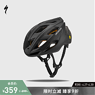 SPECIALIZED 闪电 CHAMONIX MIPS 骑行头盔 60819-9432 黑色 L/XL