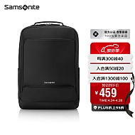 Samsonite 新秀丽 双肩包电脑包17英寸男女背包书包商务旅行通勤包大容量 TX6黑色