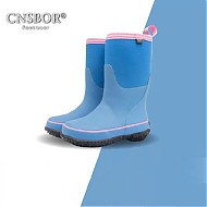 CNSBOR/斯铂睿 儿童雨鞋