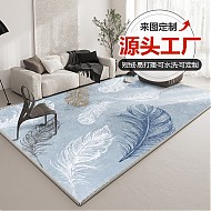BUDISI 布迪思 地毯客厅卧室 YX005 80*160CM