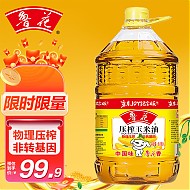 移动端、京东百亿补贴：luhua 鲁花 压榨玉米油 6.18L