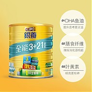 Nestlé 雀巢 克宁全能3+21 奶粉DHA叶黄素低脂奶粉1.4kg