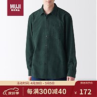 MUJI 無印良品 无印良品（MUJI）男式 法兰绒 长袖衬衫 休闲百搭衬衫 绿色格纹 S