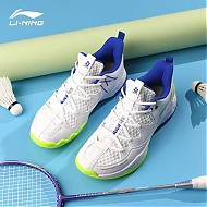 LI-NING 李宁 战戟3lite 男子䨻科技碳板减震比赛专业羽毛球鞋