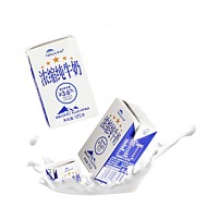 TERUN 天润 3月纯牛奶新疆天润125g*20盒/提浓缩无添加小盒装优质学生早餐奶