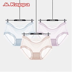Kappa 卡帕 无痕裸感3条无痕女薄款冰丝透气女士内裤 软玉紫/清爽蓝/肤色 XL(170/100)