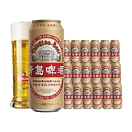 青岛啤酒 国潮系列9.6度罐装 500mL*18罐(赠青岛啤酒500mL 4罐）