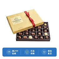 GODIVA 歌帝梵 巧克力 混合口味 礼盒装 320g 浓郁香醇
