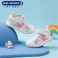 百亿补贴：DR.KONG 江博士 童鞋季魔术贴女宝宝步前鞋拼色婴儿凉鞋