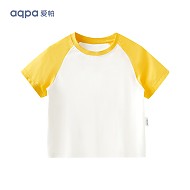 aqpa [UPF50+]儿童撞色短袖夏季新款