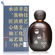 88VIP：天佑德 青稞酒 岩窖42%vol 清香型白酒