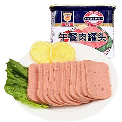 MALING 梅林B2 梅林  午餐肉罐头  340g