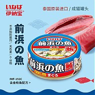 INABA 伊纳宝 猫罐头泰国进口鱼肉猫湿粮宠物猫粮猫零食前浜的鱼115g