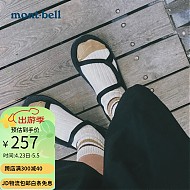 mont·bell montbell凉鞋日本春夏户外男女中性情侣防滑耐磨轻便舒适拖鞋1129475/BK/凉鞋