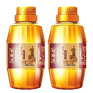 胡姬花 古法花生油 小瓶装  食用植物油 小榨158ML*2瓶