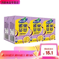 Nestlé 雀巢 Nestle/茶萃百香果绿茶果汁茶饮料250ml*6包 ml*6包