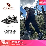 CAMEL 骆驼 男子登山鞋 A142026125