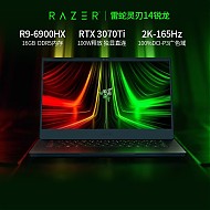 RAZER 雷蛇 灵刃14锐龙版 AMD锐龙R9-6900HX标配RTX3070Ti/16G/1T/黑